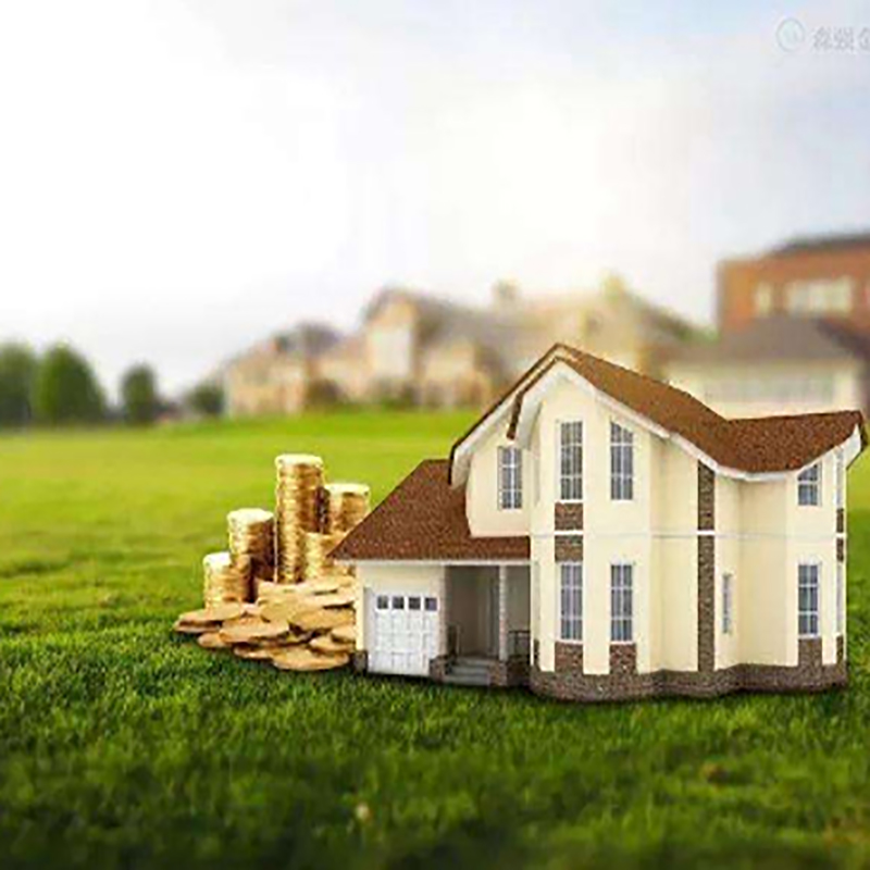 山东房产抵押贷款流程|银行住房抵押贷款|房屋抵押贷