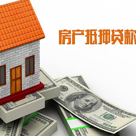 山东银行贷款需要多久可以办理下来?